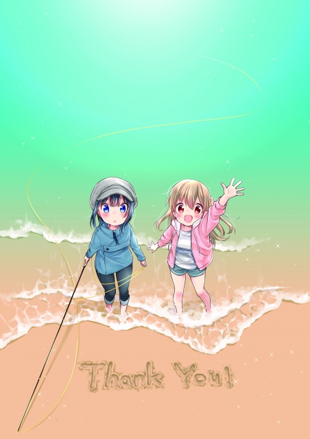 漫画「スローループ」テレビアニメ化 (C)うちのまいこ/芳文社
