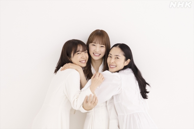 『カムカムエヴリバディ』ヒロイン発表のために撮り下ろした3人のビジュアル (C)NHK