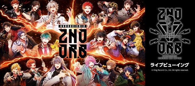 ヒプノシスマイク6thライブのライブビューイングが決定(C)King Record Co., Ltd. All rights reserved.