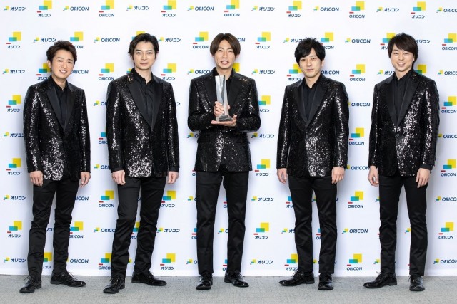 『第53回 オリコン年間ランキング 2020』の『アーティスト別セールス部門 トータルランキング』で、首位を獲得した嵐