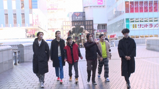 フジテレビロケ・バラエティー番組『ナイナイ・キンコン・シモフリのカコイチ恥ずい旅』の放送が決定