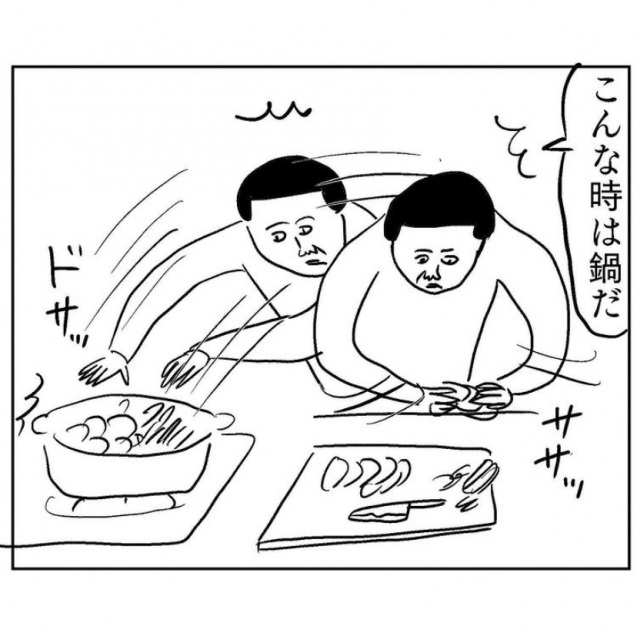 「忙しいときは鍋だ…」要領よく夕飯準備をすすめたまめさん(@bonjinmame)