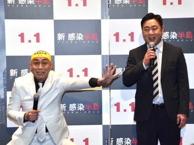 『M-1』でブレイクを実感したという錦鯉 (C)ORICON NewS inc.