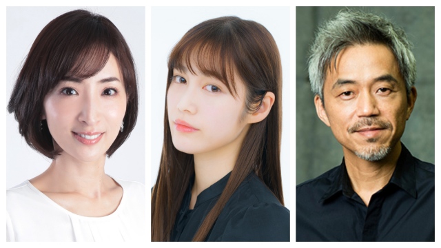 スペシャルドラマ『エージェントファミリー~我が家の特殊任務~』に出演する真飛聖、中村ゆりか、小市慢太郎 (C)カンテレ