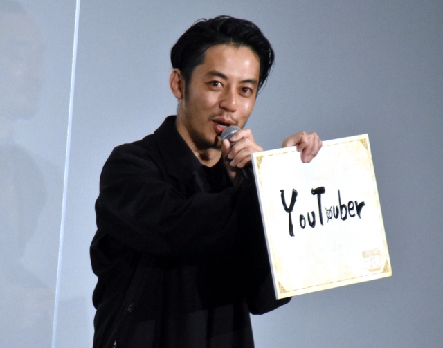 YouTuberになると宣言したキングコング・西野亮廣 (C)ORICON NewS inc.