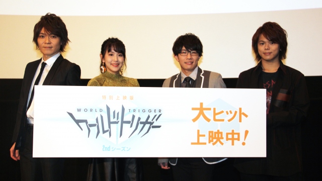『特別上映版 ワールドトリガー2nd シーズン』初日舞台あいさつに登壇した(左から)田中健大、村中知、豊永利行、村瀬歩 (C)ORICON NewS inc.