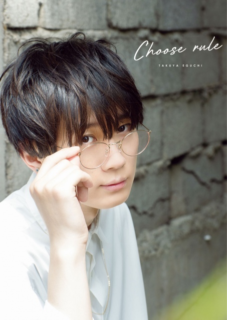 江口拓也セカンドフォトブック『CHOOSE RULE』(ワニブックス)書影 撮影/浦田大作
