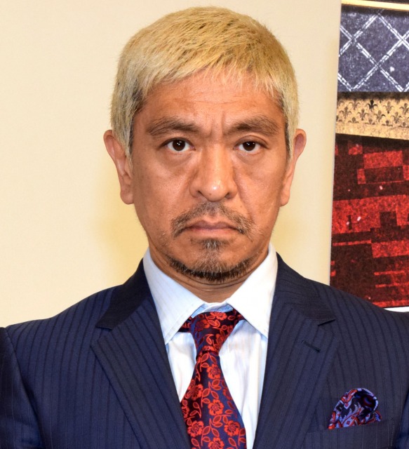 松本人志 (C)ORICON NewS inc.