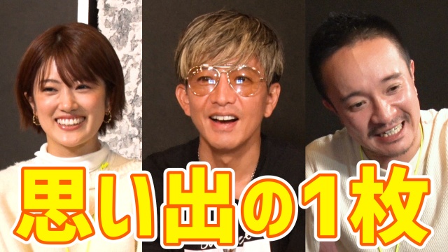 映像配信サービス「GYAO!」の番組『木村さ~~ん!』第126回の模様(C)Johnny&Associates