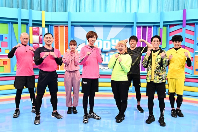 1月4日放送の特番『カラダで答えろ!ボディーアンサー』(C)TBS