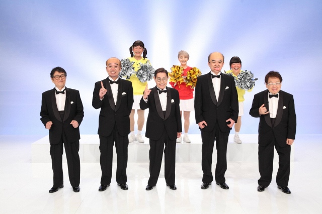 28日放送のバラエティー特番『ドリフ・バカ殿・志村友達大集合SP』(C)フジテレビ