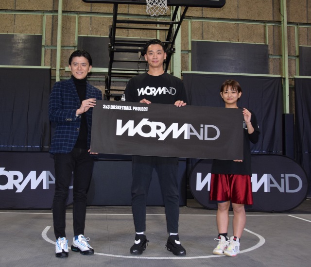 『WORMAiD(ワームエイド)』記者発表会の模様