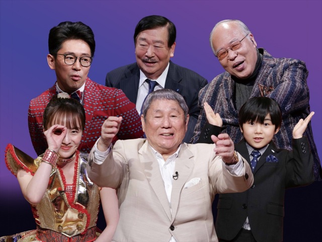 12月28日放送、『たけしの新・世界七不思議大百科第8巻 少年王ツタンカーメン99年目の新発見SP』 (C)テレビ東京