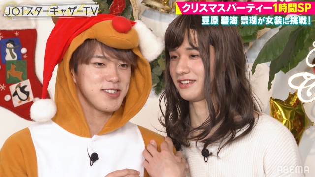 ABEMA『JO1スターギャザーTV』最終回1時間スペシャルの模様(C)AbemaTV,Inc.