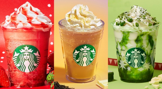 コロナ禍でも2020年多数の新作を発売したスターバックス コーヒー(写真中央が現在販売中の『アール グレイ ハニー ホイップ フラペチーノ』)