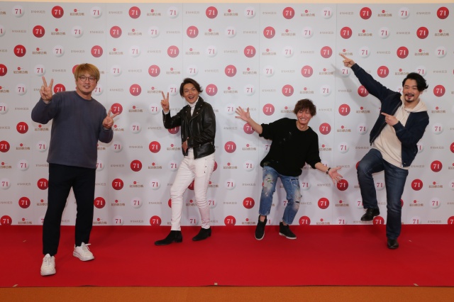 『第71回紅白歌合戦』のリハーサルに参加した純烈(左から)酒井一圭、白川裕二郎、後上翔太、小田井涼平(C)NHK