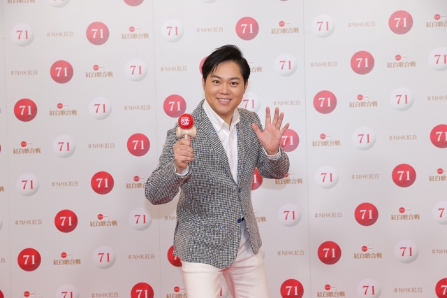 『第71回紅白歌合戦』のリハーサルに参加した三山ひろし(C)NHK