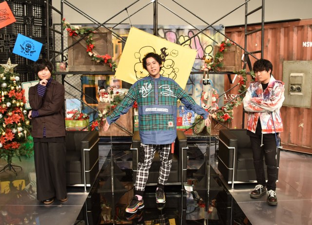 (左から)斉藤壮馬、白井悠介、野津山幸宏 (C)ORICON NewS inc.