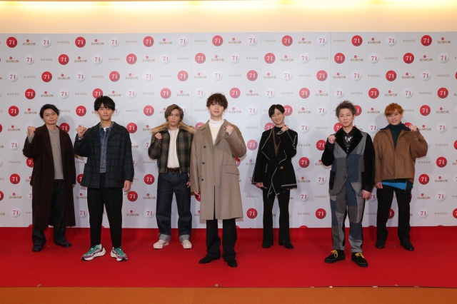 『第71回紅白歌合戦』のリハーサルに参加したKis-My-Ft2(左から)横尾渉、藤ヶ谷太輔、千賀健永、玉森裕太、宮田俊哉、北山宏光、二階堂高嗣(C)NHK