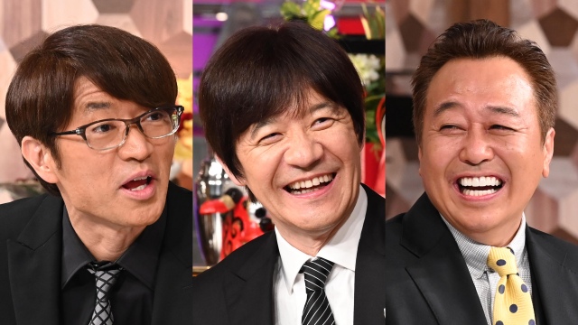 来年1月1日放送のトークバラエティー『笑いダネ』(C)日本テレビ