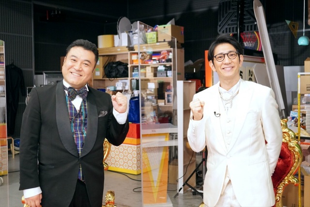 2021年元日よる放送、『ニッポン不便大賞』MCのアンタッチャブル(山崎弘也・柴田英嗣)(C)テレビ東京
