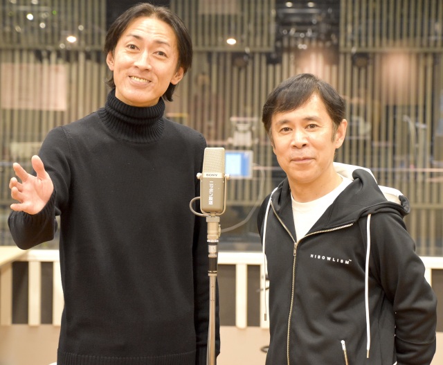 ナインティナイン (C)ORICON NewS inc.