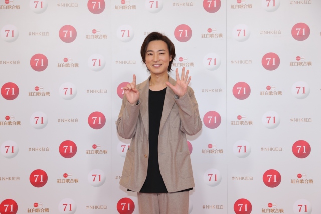 『第71回紅白歌合戦』のリハーサルに参加した山内惠介(C)NHK