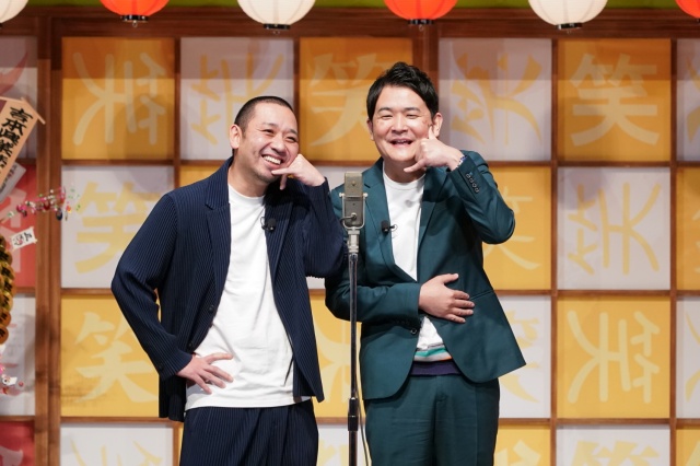 『YOSHIMOTOpresents DAIBAKUSHOW2020』に登場した千鳥