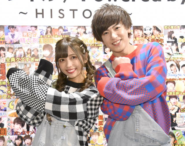 YouTuber・ヴァンゆん (C)ORICON NewS inc.