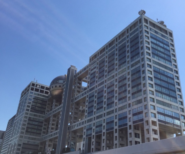 フジテレビ『VS魂 初回3時間生放送スペシャル』が放送 (C)ORICON NewS inc.