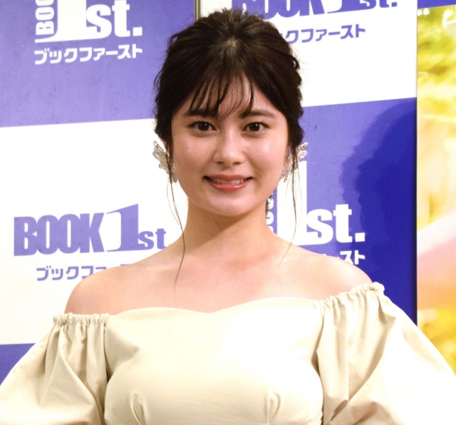 大久保桜子 (C)ORICON NewS inc.