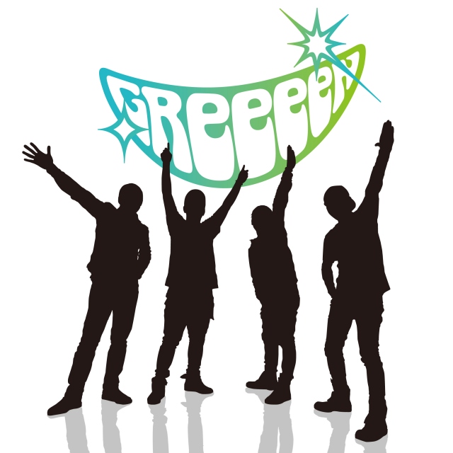 『第71回紅白歌合戦』に出場したGReeeeN