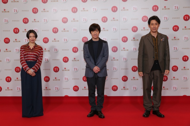 『第71回紅白歌合戦』司会を務めた(左から)二階堂ふみ、内村光良、大泉洋(C)NHK