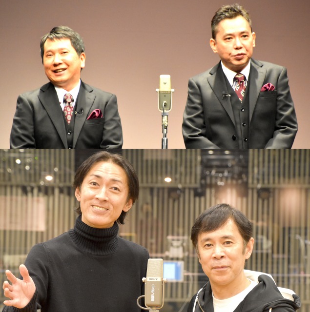 爆笑問題とナインティナインが1日放送のフジテレビ系『さんタク生放送』に登場 (C)ORICON NewS inc.
