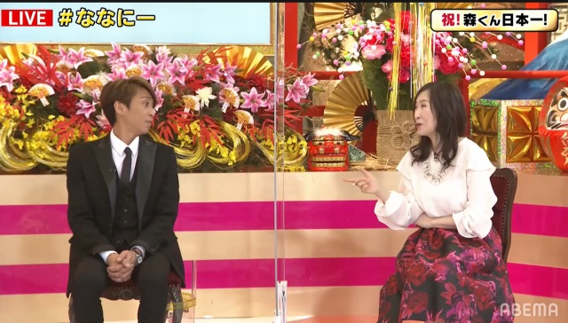 ABEMA『7.2新しい別の窓 元日スペシャル』に出演した(左から)森且行選手、森口博子(C)ABEMA