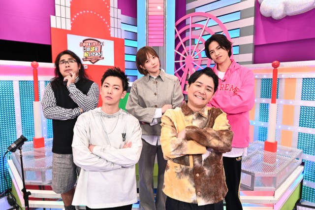 バラエティー特番『佐藤健&千鳥ノブよ!この謎を解いてみろ!~天才謎解き集団からの挑戦状~』豪華ゲストが発表(C)TBS