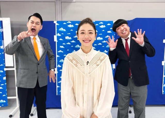 1月4日放送、『YOUは何しに日本へ? 新年1発目はYOUに石原さとみがやってきたSP』 石原さとみがゲスト出演(C)テレビ東京