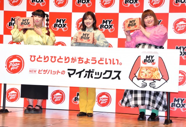 『MY BOX(マイ ボックス)』の発表記念イベントに出席した3時のヒロイン (C)ORICON NewS inc.