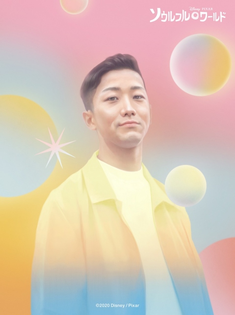 カメオ声優瑛人が歌う「愛に満ちた世界」スペシャル映像公開=ディズニー&ピクサー『ソウルフル・ワールド』ディズニープラスにて独占配信開始 (C)2021 Disney/Pixar.