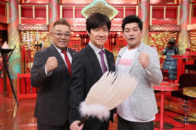『THE突破ファイル』(C)日本テレビ