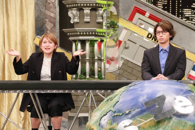 8日放送のバラエティー『全力!脱力タイムズ』(C)フジテレビ