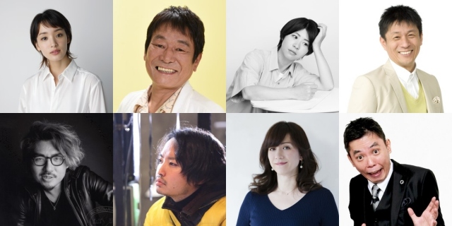 TOKYO FMのトーク番組『TOKYO SPEAKEASY』11日からの出演者が決定