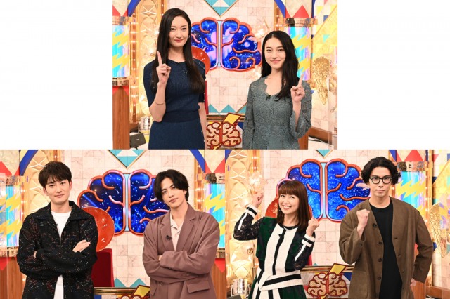 11日放送のバラエティー『クイズ!THE違和感SP』(C)TBS