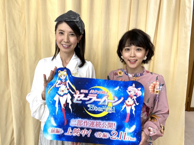 『劇場版「美少女戦士セーラームーンEternal」前編』公開記念トークショーに参加した(左から)三石琴乃、福圓美里