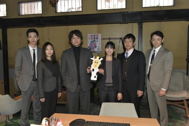 『アノニマス~警視庁“指殺人”対策室~』“指対”メンバー集合ショット=ドラマオフィシャルブログより