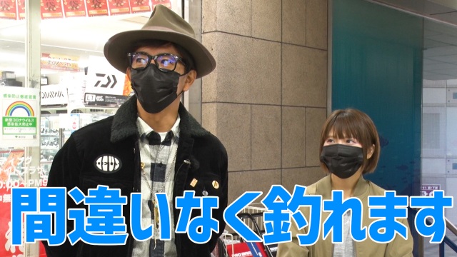映像配信サービス「GYAO!」の番組『木村さ~~ん!』第128回の模様(C)Johnny&Associates