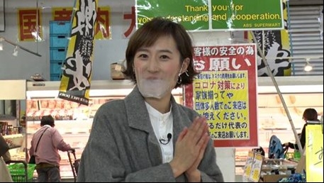 12日放送の『幸せ!ボンビーガール』2時間SP(C)日本テレビ