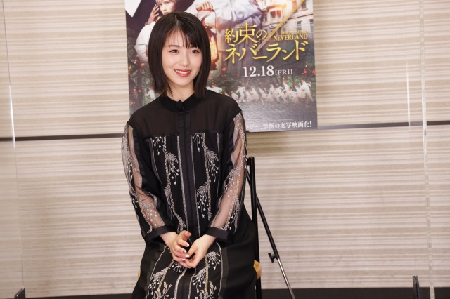 映画『約束のネバーランド』生配信イベントに出席した浜辺美波