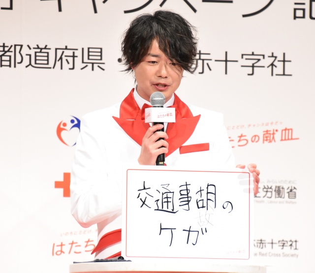 慌てて漢字を書き直したぺこぱ・シュウペイ (C)ORICON NewS inc.