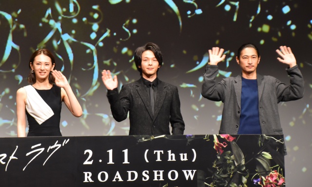 映画『ファーストラヴ』完成報告イベントに参加した(左から)北川景子、中村倫也、窪塚洋介(C)ORICON NewS inc.
